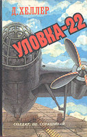82