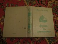 131