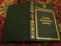 160