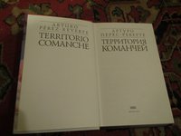 110