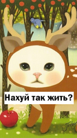 327