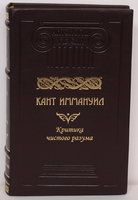 249