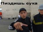 90