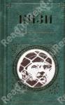 103