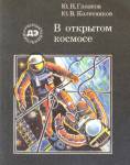 115