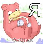 58