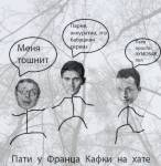 83