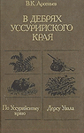 117