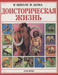 158