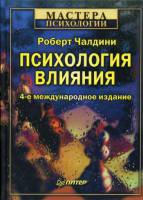 97