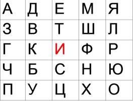 221