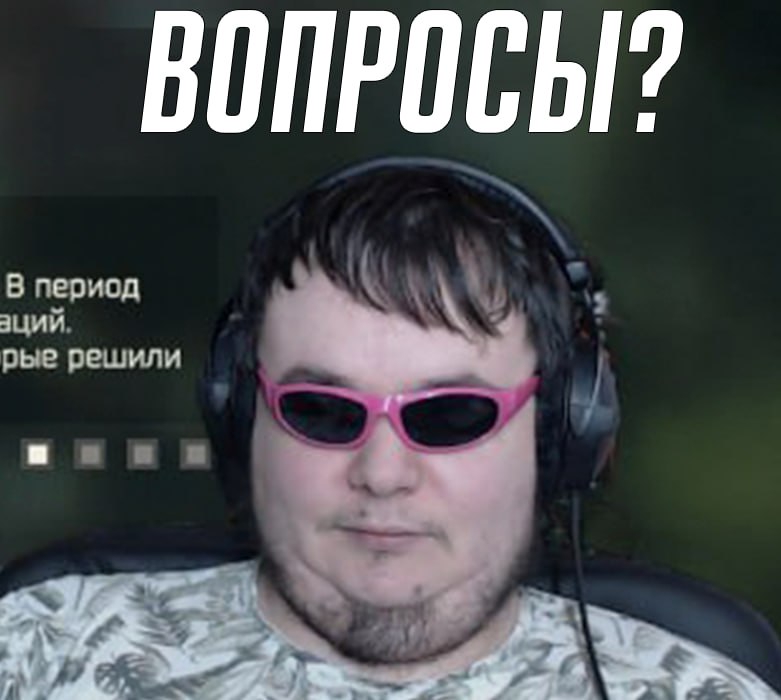 781x700