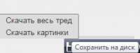 238x92