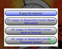 1080x862