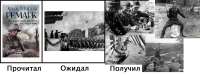 1840x692