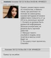 720x821