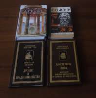 1944x1973