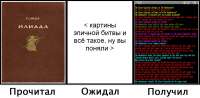 1371x675