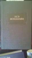 1872x3328