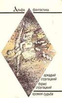 200x313