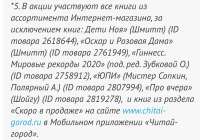 980x688