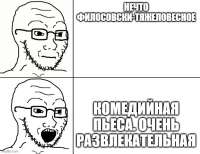 648x500