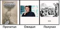 1388x682