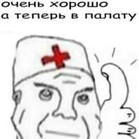 282x282