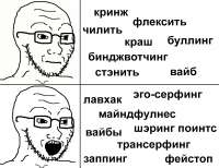 1400x1080