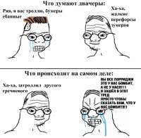750x737