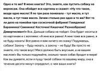 1124x804