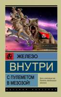 690x1080