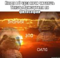 512x491
