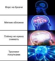 900x1000