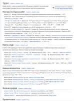 800x1079