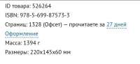 720x333
