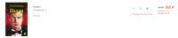 1286x282