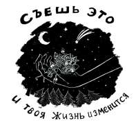 700x649
