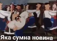 498x364