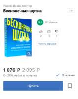 1080x1360