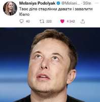527x533
