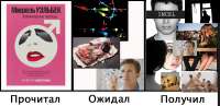 1386x675