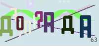 528x246
