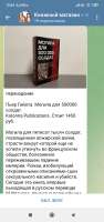720x1520