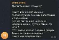 952x652