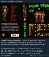 413x480