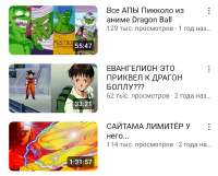 1080x870