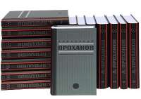 490x347