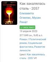 720x925