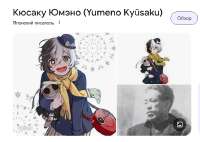 756x538